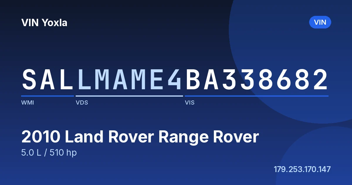 SALLMAME4BA338682 Land Rover Range Rover